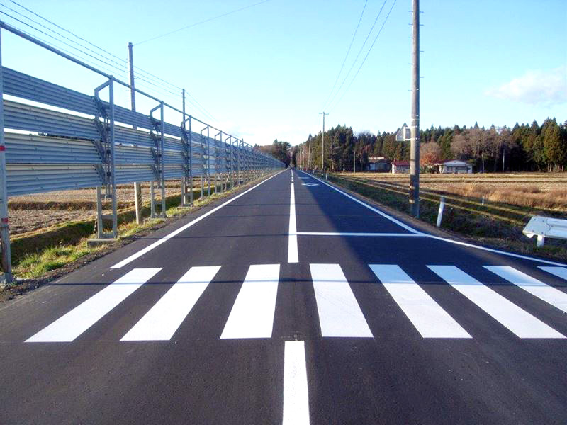 一般県道後藤野野中線藤根地区舗装補修工事