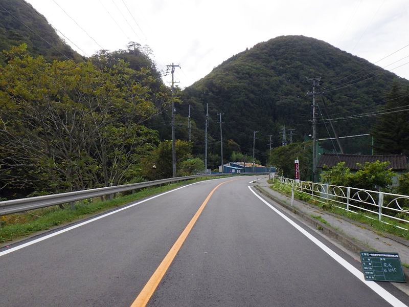 一般国道107号川口地区舗装補修工事