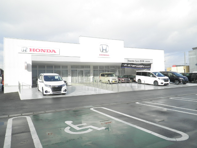 Honda Cars 岩手南　花巻空港店